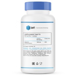Комплексы витаминов и минералов SNT B12 1000 mcg  (90 lozengen)